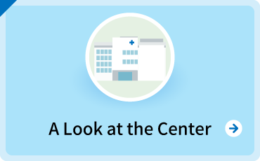 A Look at the Center