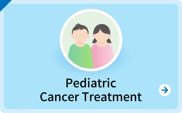 Pediatric Cancer Treatment